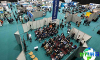2027年英国阿伯丁海底水下作业展(SUBSEA EXPO)参与指南（时间+地点+门票）