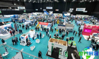 2027年英国阿伯丁海底水下作业展览会(SUBSEA EXPO)展位费用及展位申请指南
