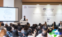 香港珠宝首饰展览会JGW(Jewellery & Gem WORLD Hong Kong)2027参观攻略:日期场馆/入场券