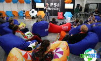 2027年俄罗斯礼品展(PSI Russia)观众预登记正在火热开展