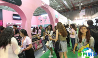 越南胡志明美容及化妆品展览会(CosmoBeaute Vietnam)2027展位费用与展位申请
