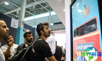 如何获取伊朗电信展(IRAN TELECOM)2027会刊?