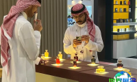 沙特美容展(Jeddah International Beauty Expo)2026门票哪里买