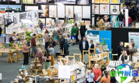 2027年新西兰奥克兰秋季礼品及家居用品展(Gift & Homeware Fair)参与指南(时间+地点+门票)