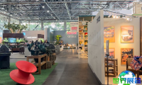 2027年哥伦比亚麦德林设计展（La Feria De Diseño Medellín）观众预登记通道现已开放，盛会即将来袭！