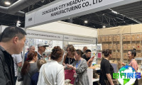 2027年印尼亚洲礼品、家居用品及消费电子展(Asia Gift Fair)参观攻略:举办时间、地点与门票信息