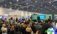 2026年英国物流展(Retail Supply Chain & Logistics London)举办时间与地点