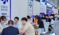 2026越南河内国际消费电子及家用电器展(IEAE)参会指南(举办时间地点+入场票价)