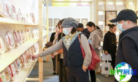 2026年重庆茶博会(TEAEXPO)展出品类一览