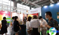 2026年广州茶博会(TEA EXPO)的展出品类包含哪些？
