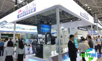 2027年全国药机展(CIPM)门票售价