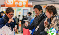 2027年日本东京康复护理展(Care Show Janpan)参观指南(时间/地点/观众预约方式)