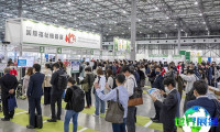 日本东京福祉老年人康复设备展览会HCR(Japan Home Care and Rehabilitation Expo)参展商名单