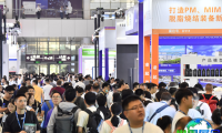 2027深圳国际3D打印、增材制造及精密成型展览会(Formnext Asia Shenzhen)参观攻略:举办时间地点/入场门票费用?