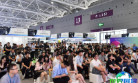 2027年深圳3D打印展(Formnext Asia Shenzhen)门票费用及购票方式?