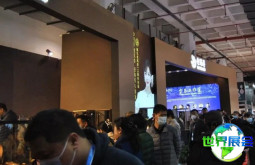 2026北京珠宝展(China International Jewellery Fair)的会刊应该怎样领取?