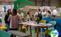 2027年哈萨克斯坦清洁展(Clean Expo Astana)预登记相关须知