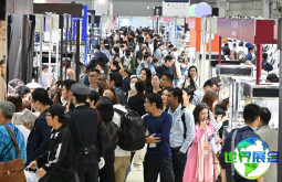 日本横滨珠宝首饰钟表展览会（秋季）(IJT)2026展位费用及展位布局