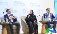 2027年阿塞拜疆水展(Baku Water Week)门票如何获取？购票方式有哪些？