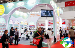 2026郑州京正孕婴童产品展览会参展价位及展位申办指引