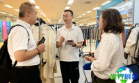 2026年日本东京成衣智造沙龙展(The Makers Apparel Show)参与指南:日程/场馆/购票方式一览