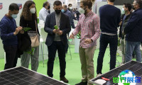 2027年墨西哥Intersolar光伏展门票费用