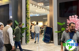 2027年土耳其国际地毯与地面材料展(International Carpet & Flooring Expo)预登记须知