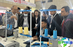 如何取得孟加拉缝制设备展(GARMENT TECHNOLOGY BANGLADESH)2027会刊?