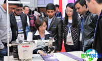 2027年孟加拉缝制设备展(GARMENT TECHNOLOGY BANGLADESH)的时间与地点安排