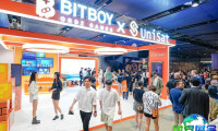 2026年荷兰比特币大会(Bitcoin Amsterdam)观众预登记通道现已开放,盛况即将来袭!