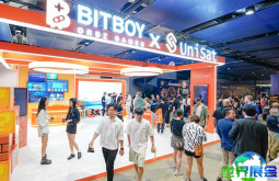 2026年荷兰比特币大会（Bitcoin Amsterdam）观众预登记通道现已开放，盛况即将来袭！