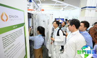 新加坡网络安全展(Cyber Security World)2027年展会参展品类