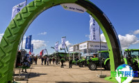 2027年保加利亚农机展(BATA AGRO)举办时间与场馆信息