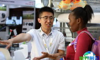 肯尼亚农业展(Agritec Africa)2027门票哪里买