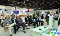 2026年迪拜畜牧展(AgroFarm Middle East)门票购买渠道及方式有哪些?