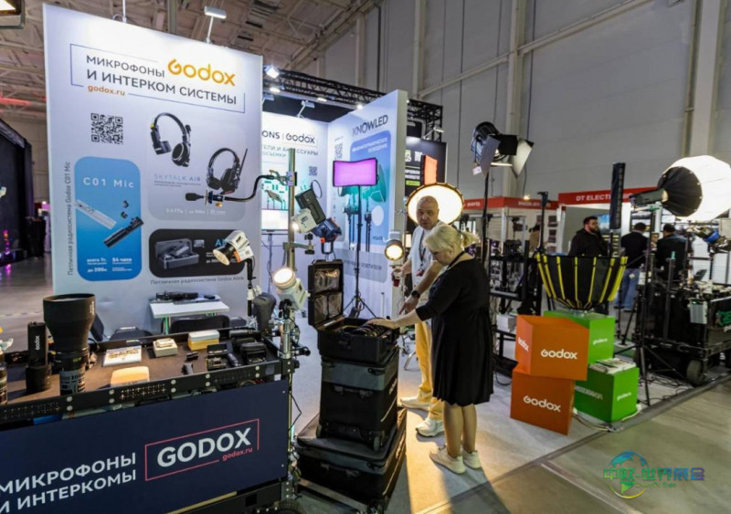 俄罗斯莫斯科国际灯光和音频技术展览会 Light+Audio Tec 2026圆满落幕