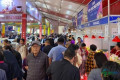 2026年首届宁阳进出口商品博览会正式拉开帷幕