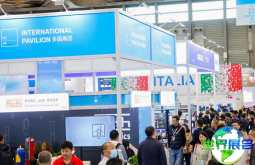 上海国际动力传动与控制技术展览会PTC(PTC Asia)参展企业名录
