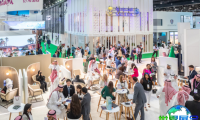 2027年沙特旅游展(WTM Spotlight in Saudi Arabia)门票费用及购票方式?