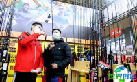 威海钓鱼用品、钓具、渔具展览会(CGC SHOW)参展商名录