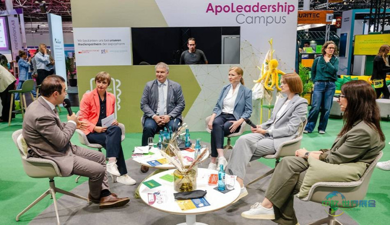 德国杜塞尔多夫国际医药国际贸易展览会 expopharm 2026圆满落幕