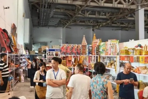 中国(潍坊)殡仪及民俗用品博览会展会现场图片