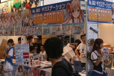日本东京国际冬季漫画展Comiket展会现场图片