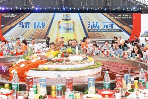 中国(重庆)国际火锅产业博览会展会现场图片