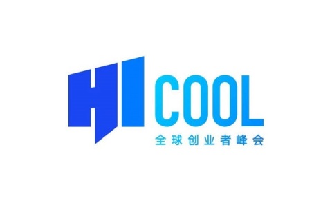 北京全球创业者峰会展会现场图片