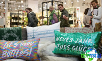 2027年德国Nordstil消费品展览会时间与地点安排