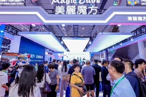 深圳通用人工智能大会暨产业博览会展会现场图片