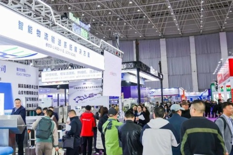 杭州冷链技术及生鲜冻品产业链博览会展会现场图片