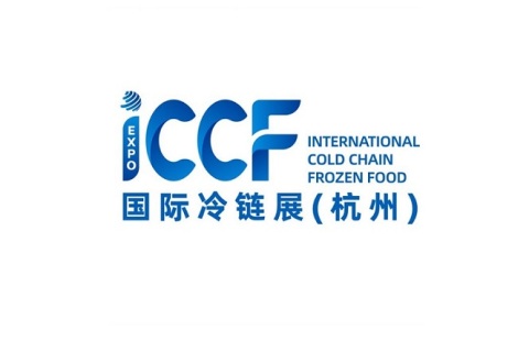 杭州冷链技术及生鲜冻品产业链博览会展会现场图片