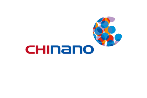 中国(苏州)国际纳米技术产业博览会展会现场图片